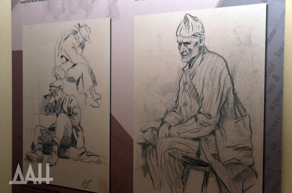 Фото: Донецкое агентство новостей