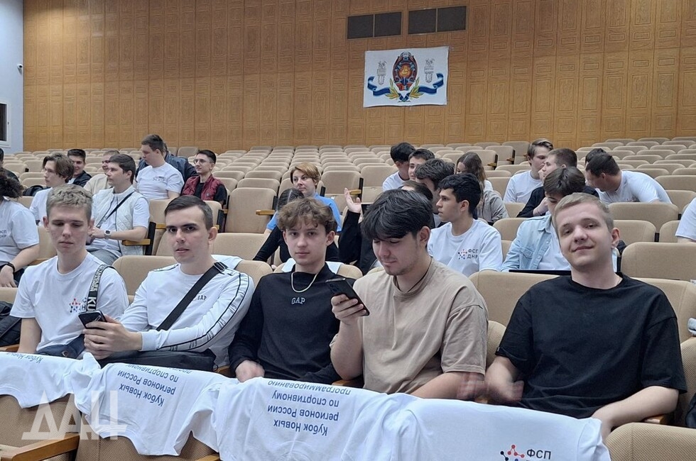 Фото: Донецкое агентство новостей