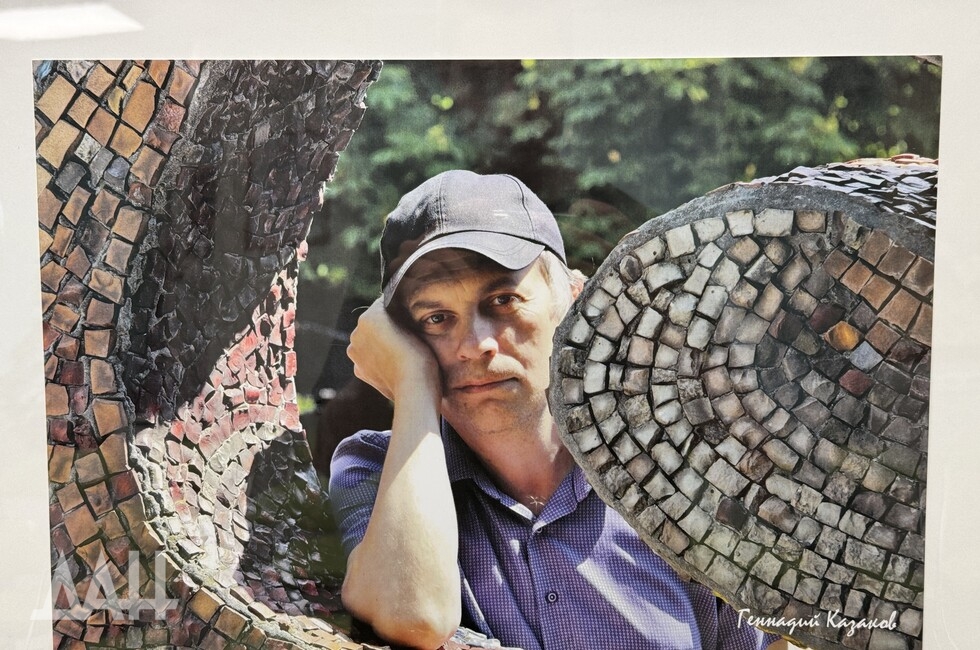 Фото: Донецкое агентство новостей