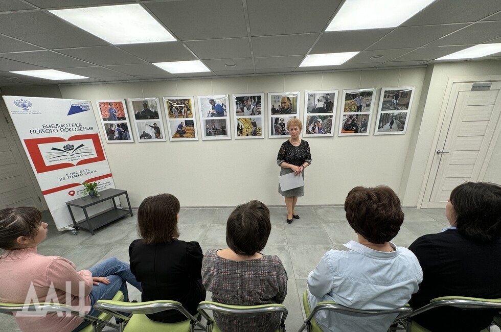 Фото: Донецкое агентство новостей
