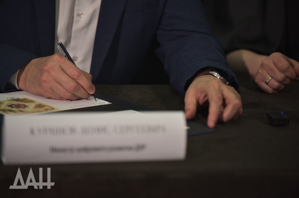 Фото: Донецкое агентство новостей