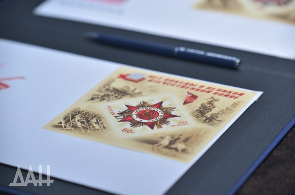 Фото: Донецкое агентство новостей