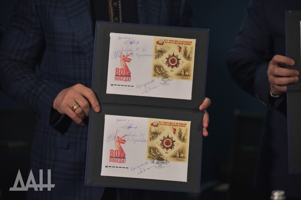 Фото: Донецкое агентство новостей