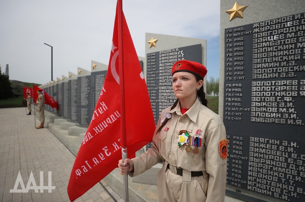 Фото: Донецкое агентство новостей