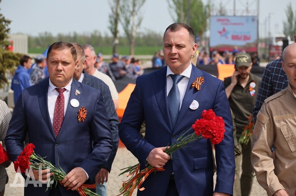 Фото: Донецкое агентство новостей