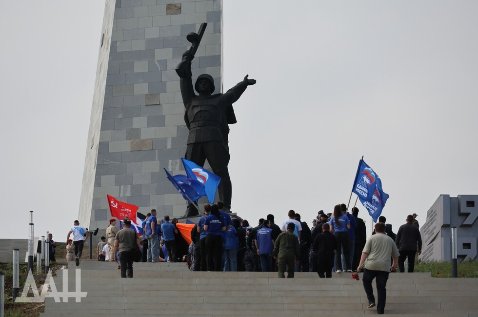 Фото: Донецкое агентство новостей