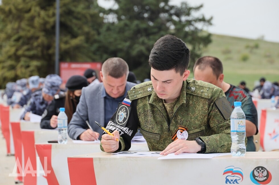 Фото: Донецкое агентство новостей
