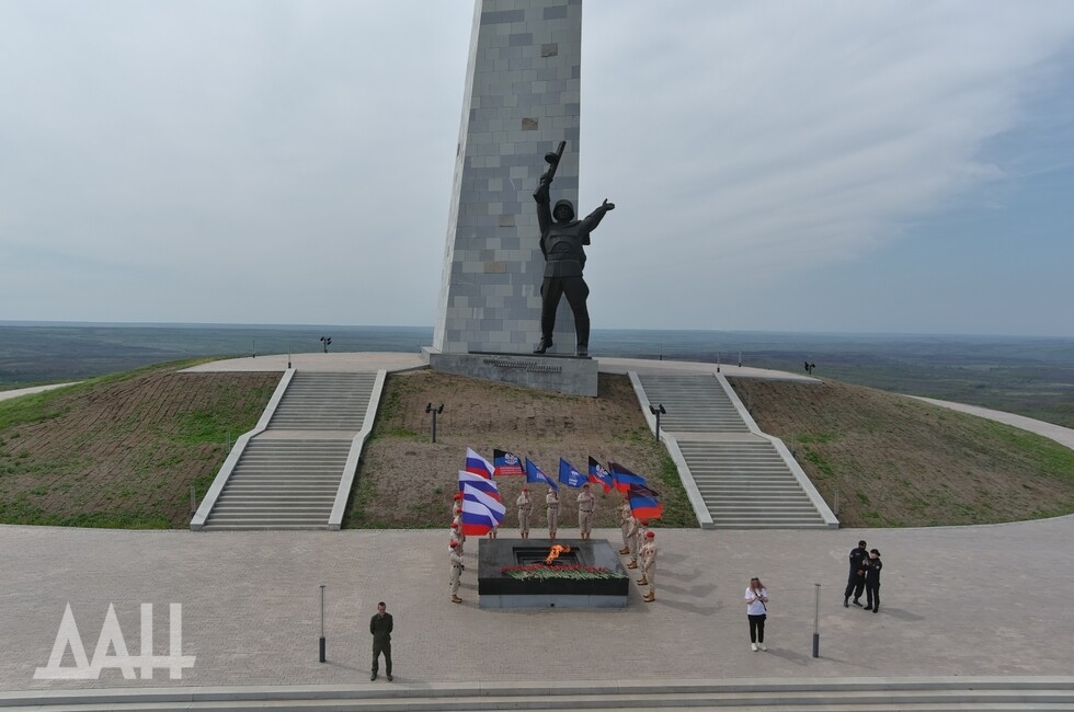 Фото: Донецкое агентство новостей