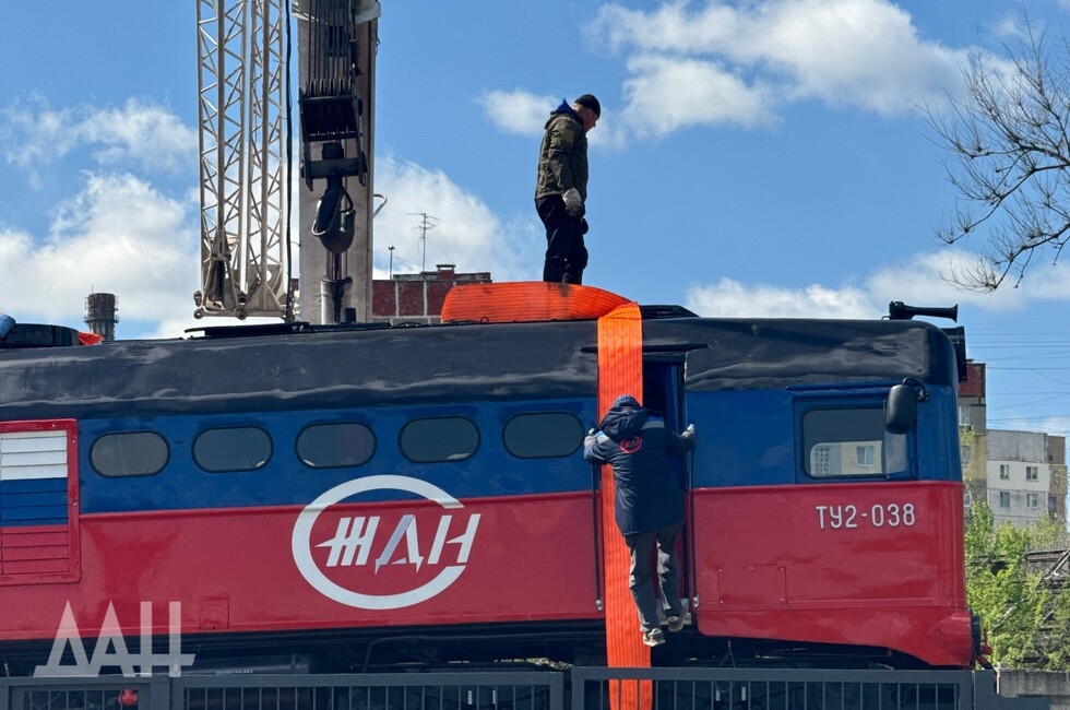 Фото: Донецкое агентство новостей