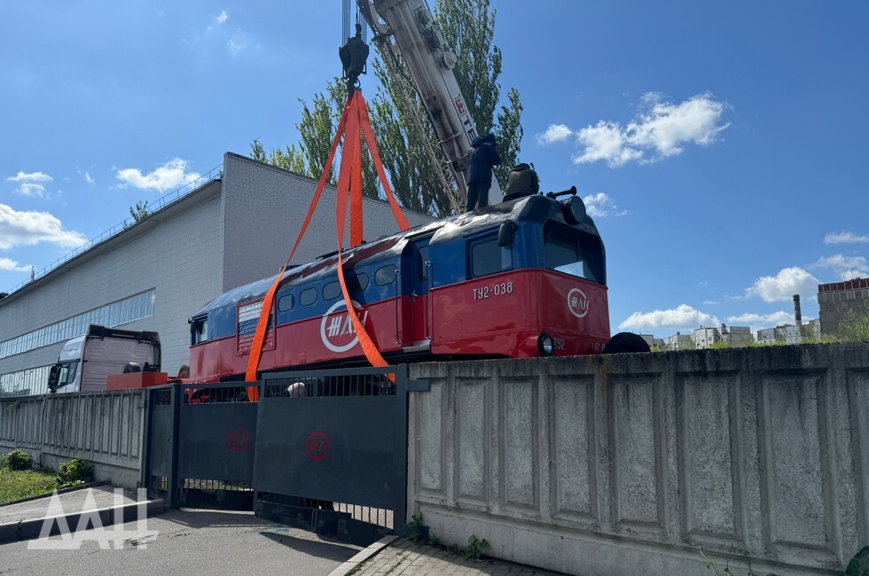 Фото: Донецкое агентство новостей