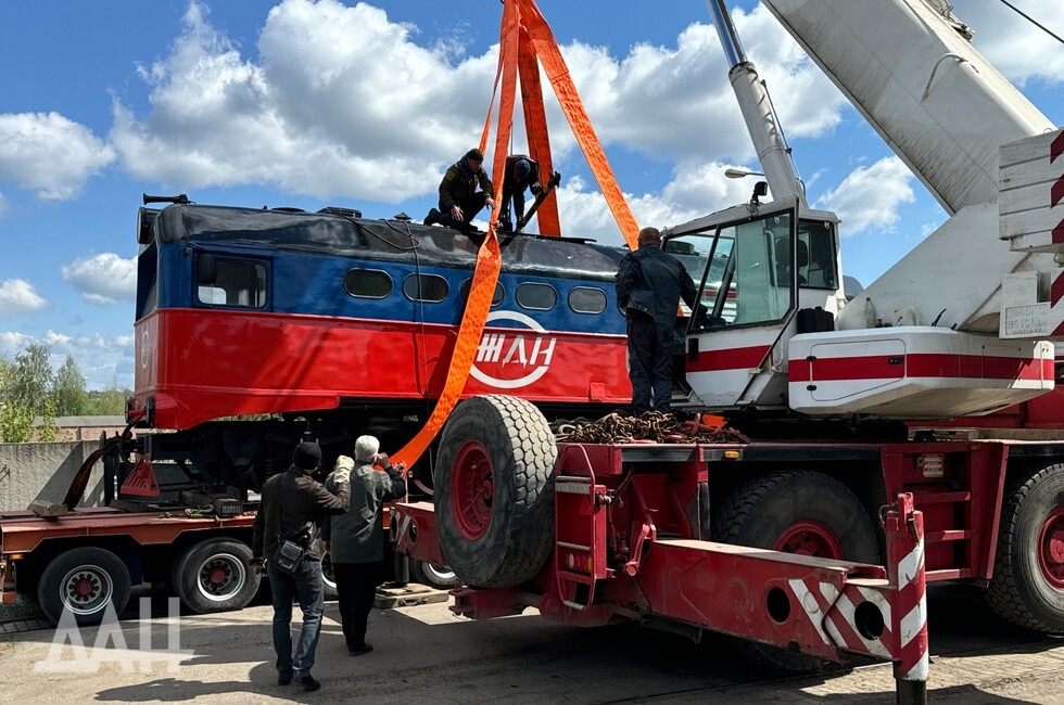 Фото: Донецкое агентство новостей