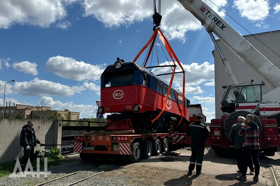 Фото: Донецкое агентство новостей
