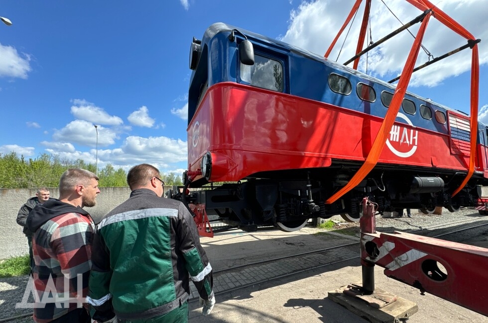 Фото: Донецкое агентство новостей