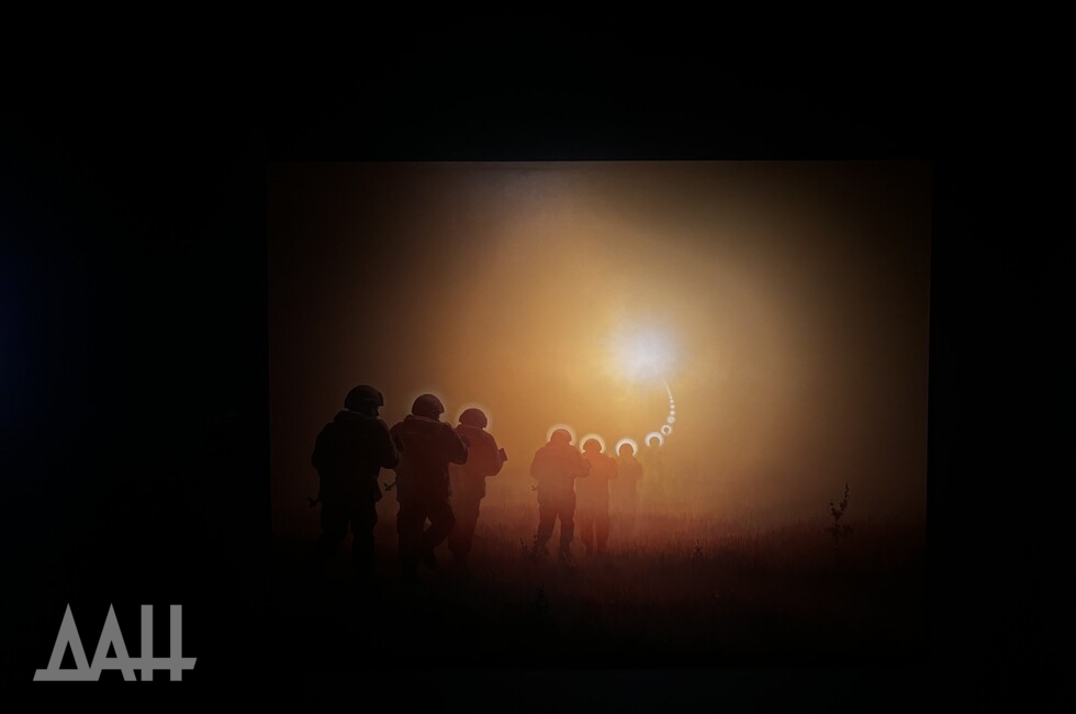 Фото: Донецкое агентство новостей