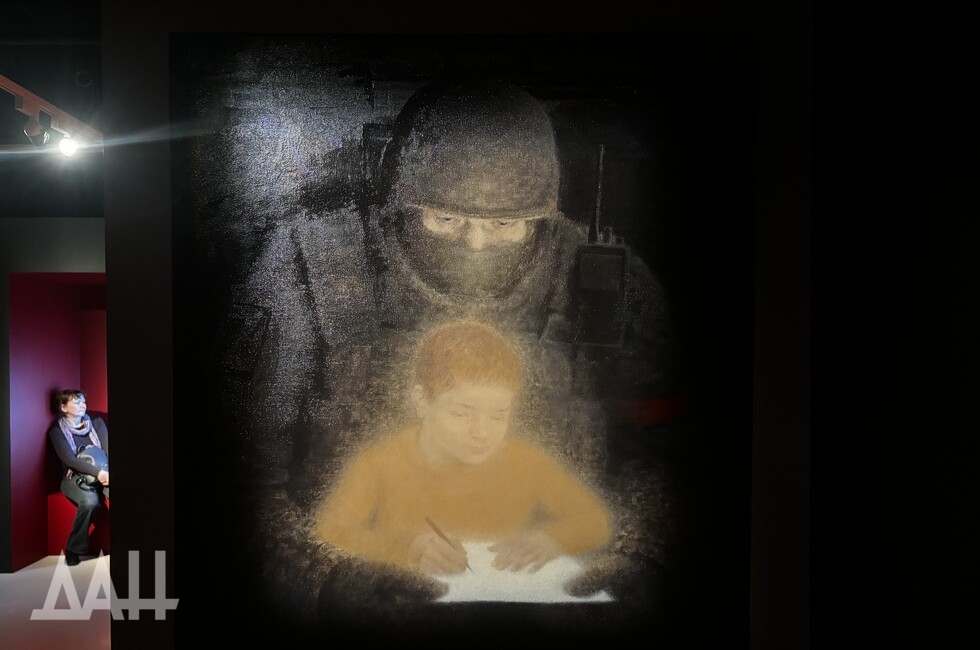 Фото: Донецкое агентство новостей