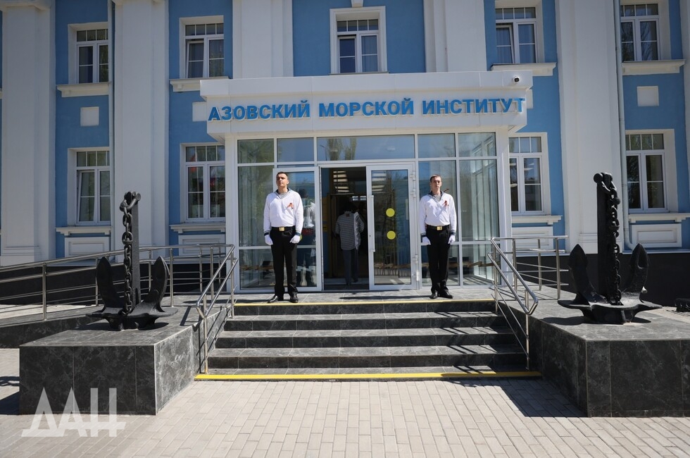 Фото: Донецкое агентство новостей