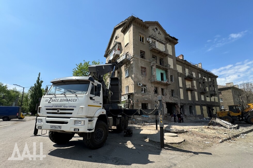 Фото: Донецкое агентство новостей