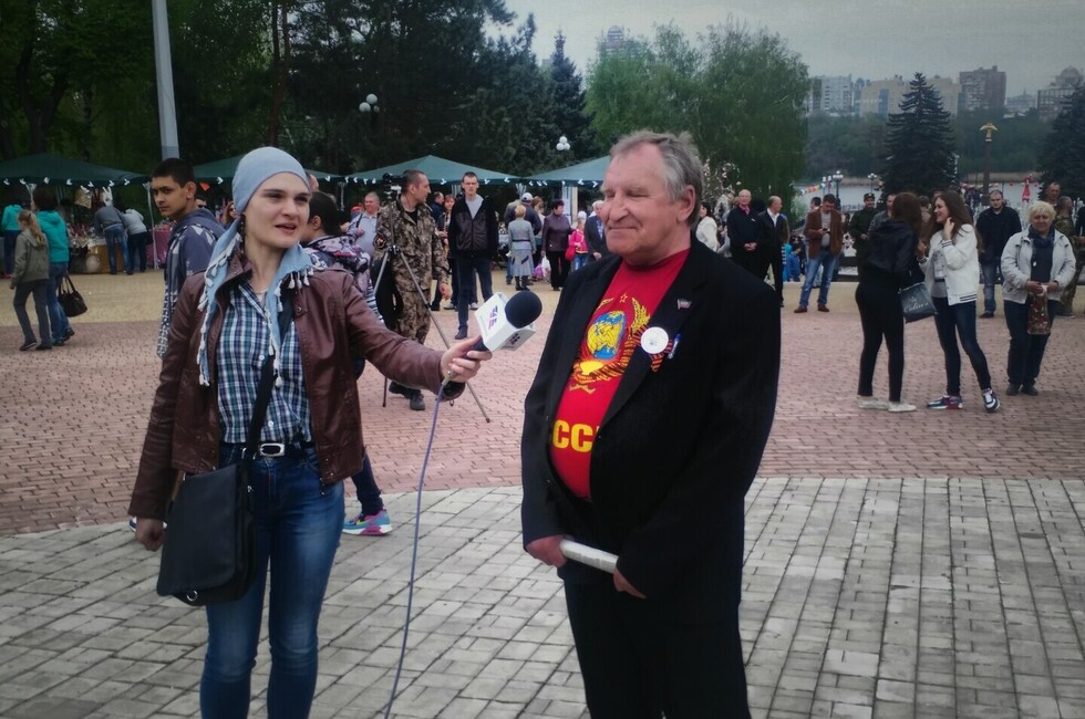 Фото: Донецкое агентство новостей