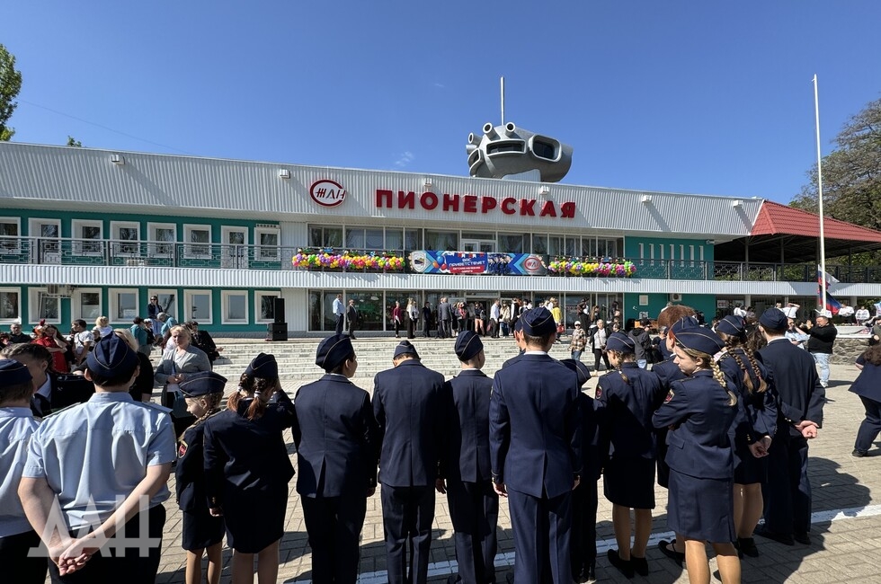 Фото: Донецкое агентство новостей