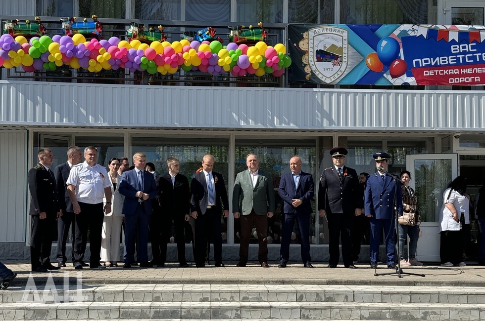 Фото: Донецкое агентство новостей