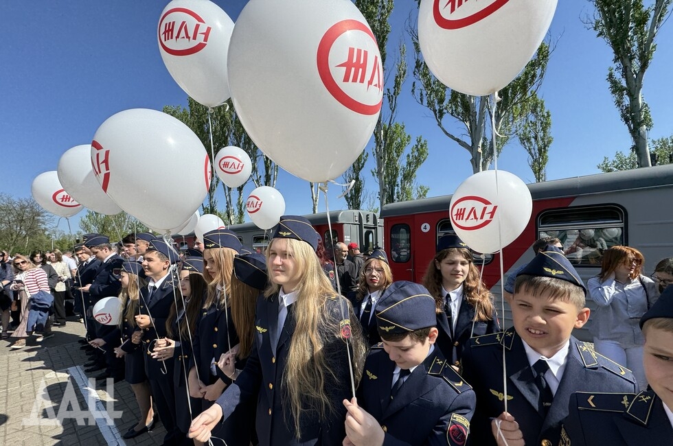 Фото: Донецкое агентство новостей