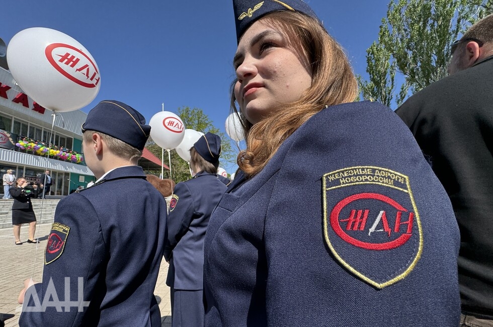 Фото: Донецкое агентство новостей