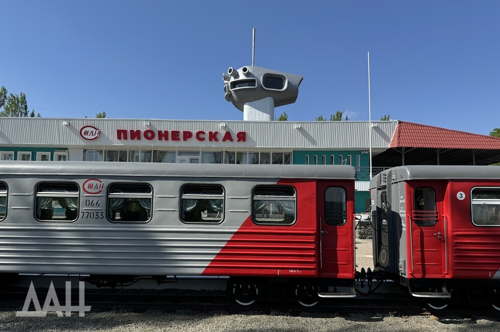 Фото: Донецкое агентство новостей