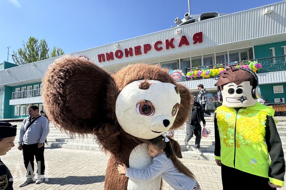 Фото: Донецкое агентство новостей