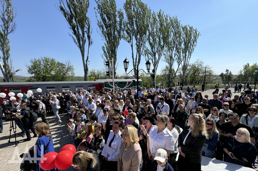 Фото: Донецкое агентство новостей