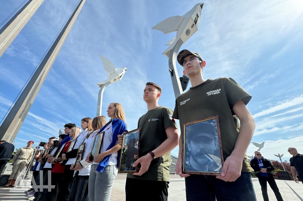 Фото: Донецкое агентство новостей