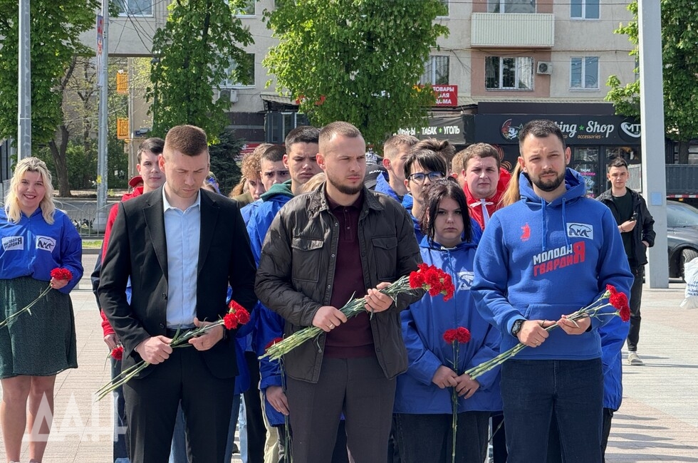 Фото: Донецкое агентство новостей