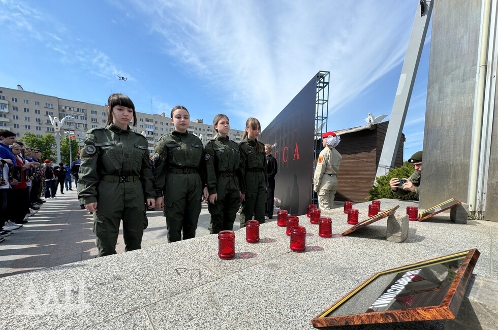 Фото: Донецкое агентство новостей
