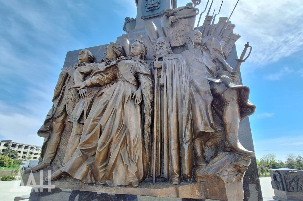 Фото: Донецкое агентство новостей