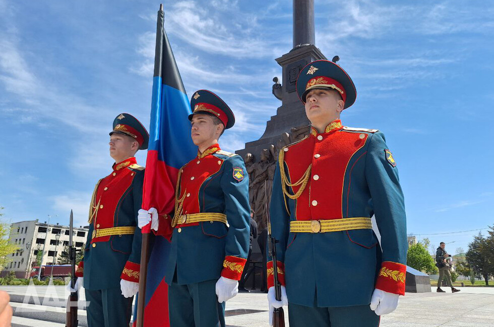 Фото: Донецкое агентство новостей