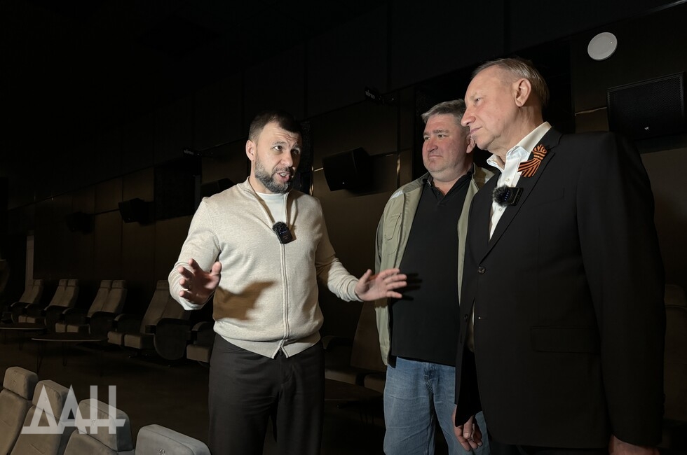 Фото: Донецкое агентство новостей