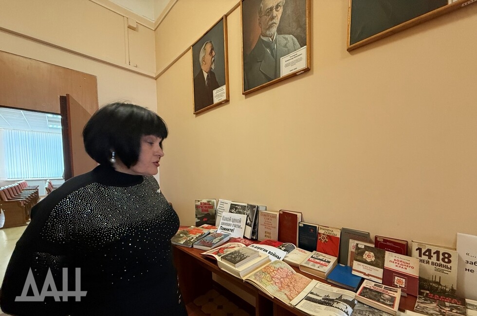 Фото: Донецкое агентство новостей