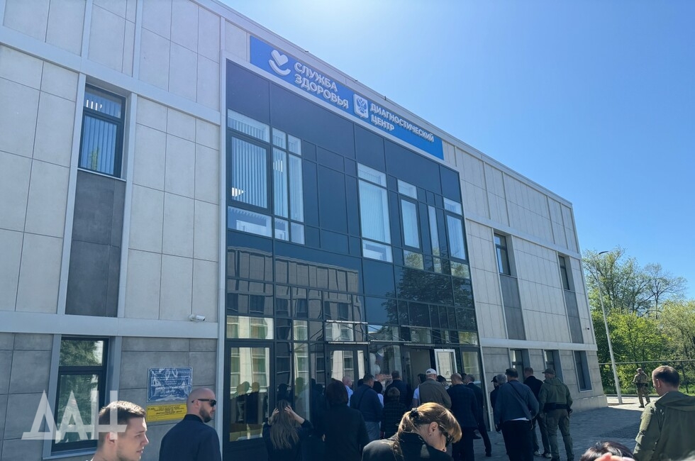 Фото: Донецкое агентство новостей