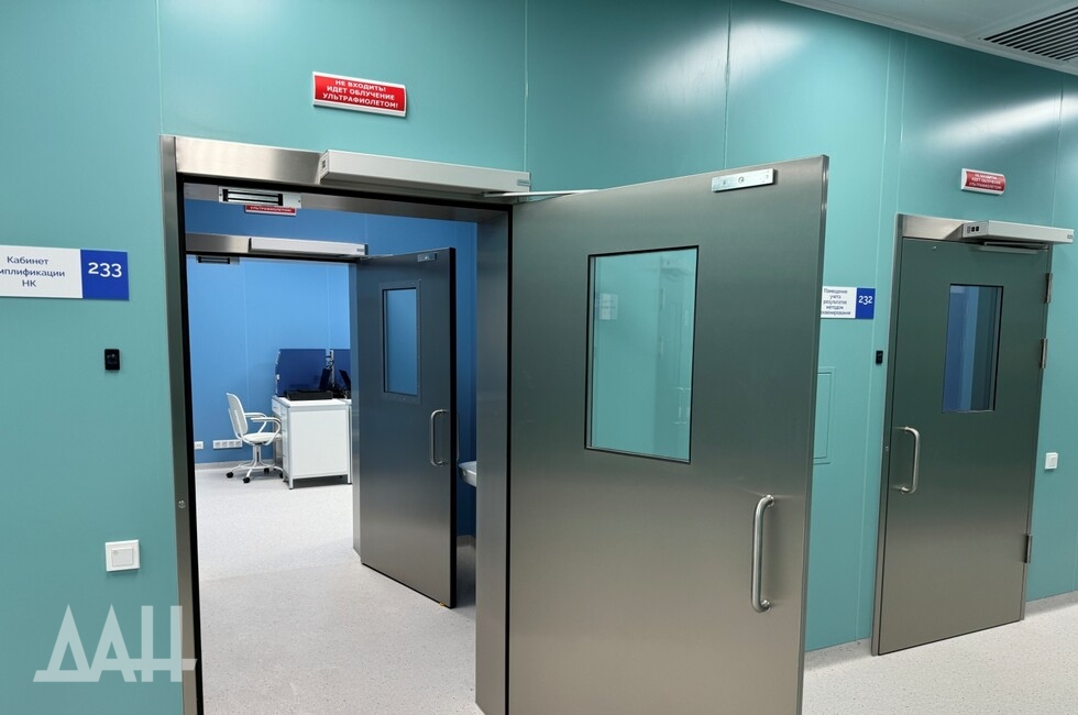 Фото: Донецкое агентство новостей