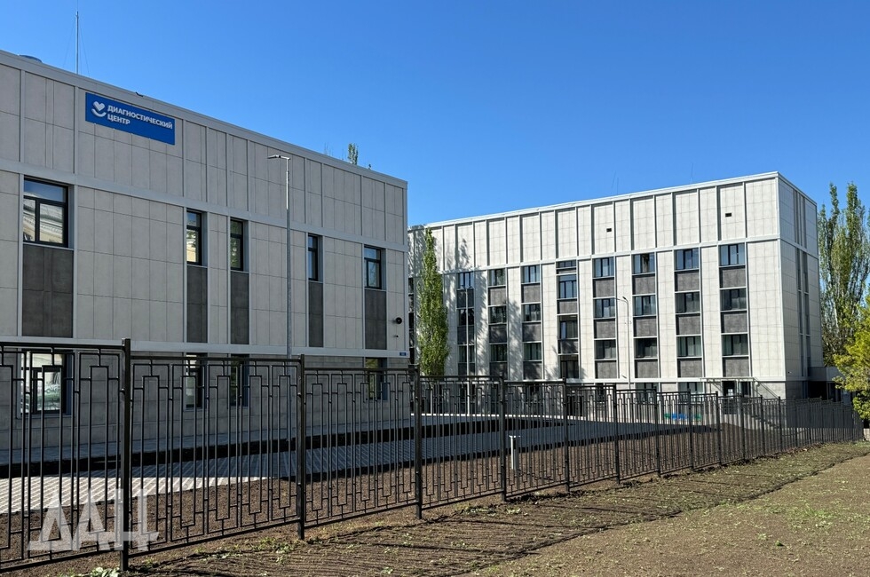 Фото: Донецкое агентство новостей