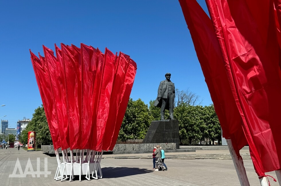Фото: Донецкое агентство новостей 