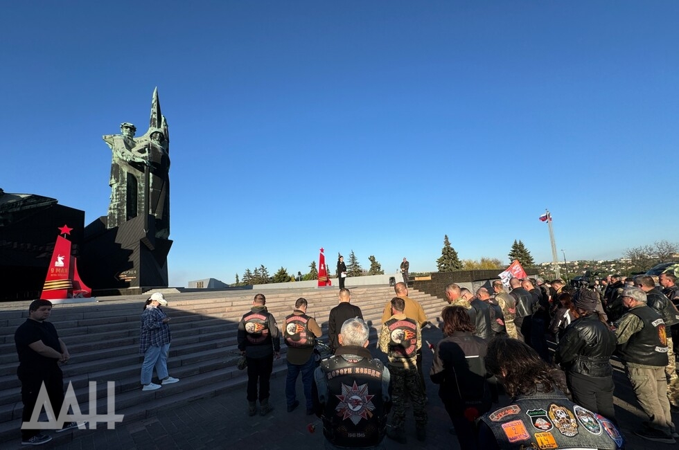 Фото: Донецкое агентство новостей