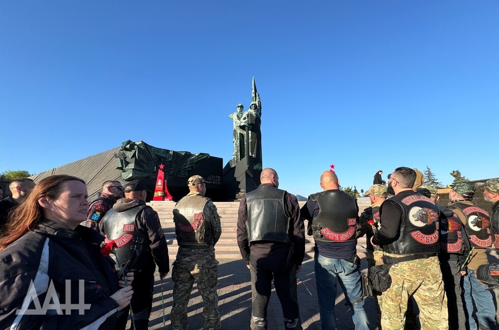 Фото: Донецкое агентство новостей