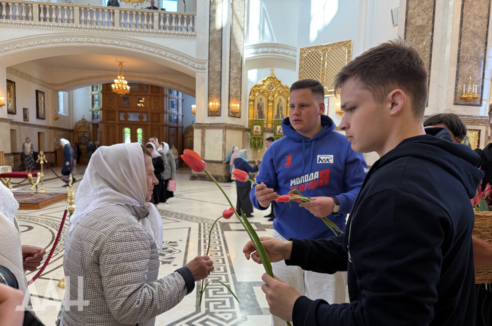 Фото: Донецкое агентство новостей