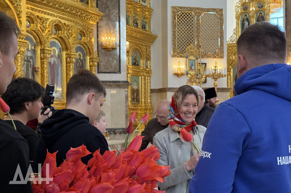 Фото: Донецкое агентство новостей