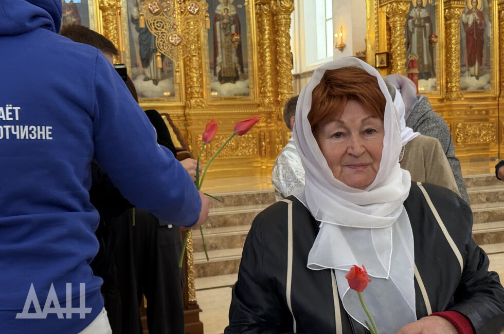 Фото: Донецкое агентство новостей