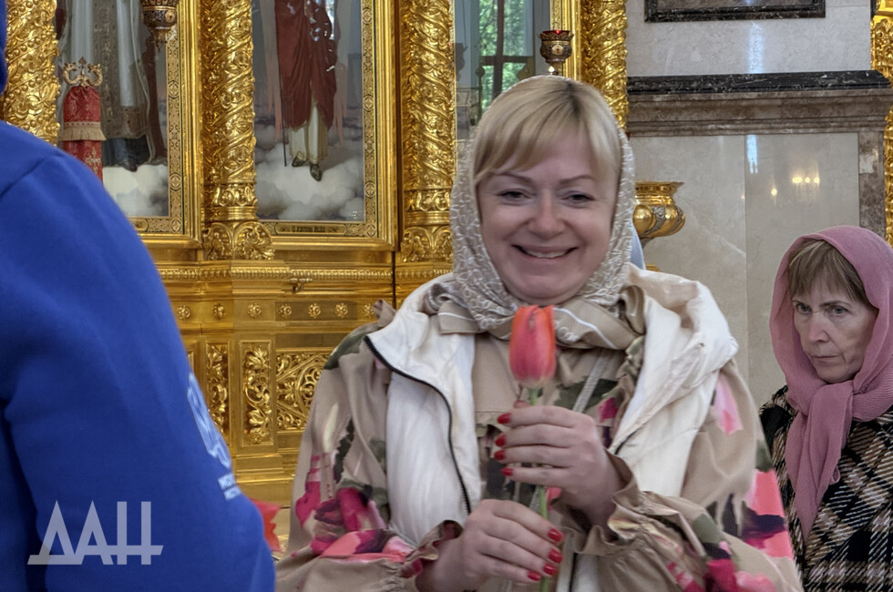 Фото: Донецкое агентство новостей