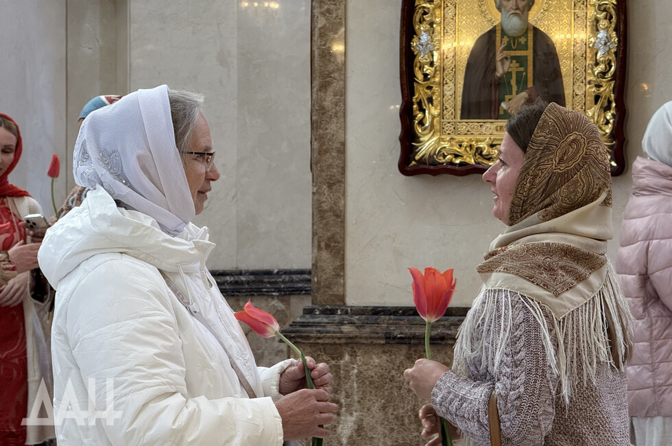 Фото: Донецкое агентство новостей