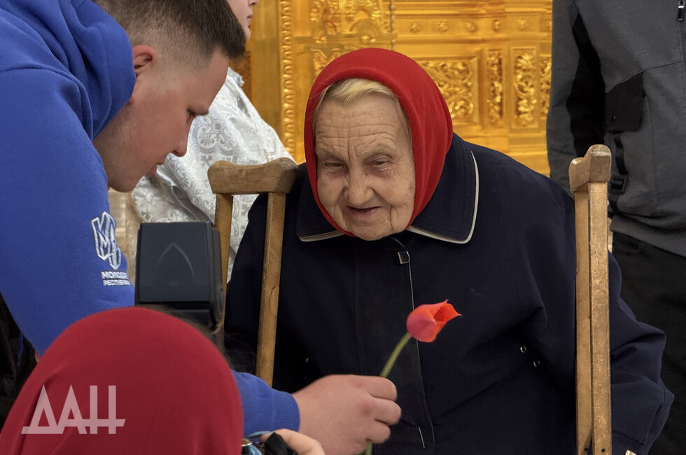 Фото: Донецкое агентство новостей