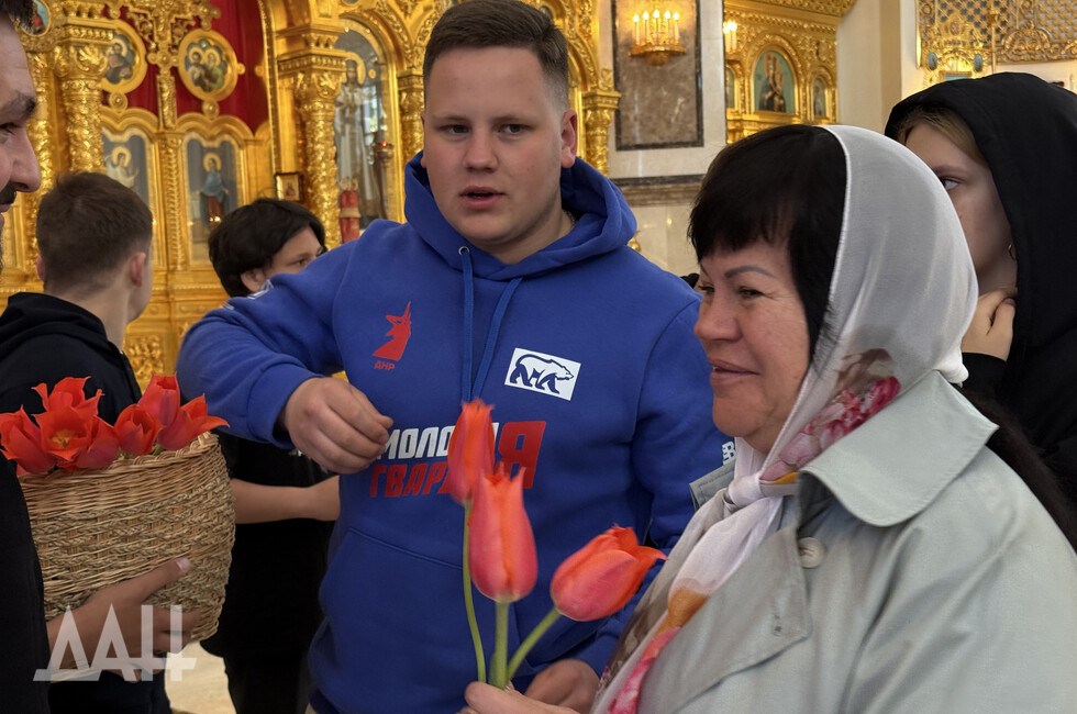 Фото: Донецкое агентство новостей