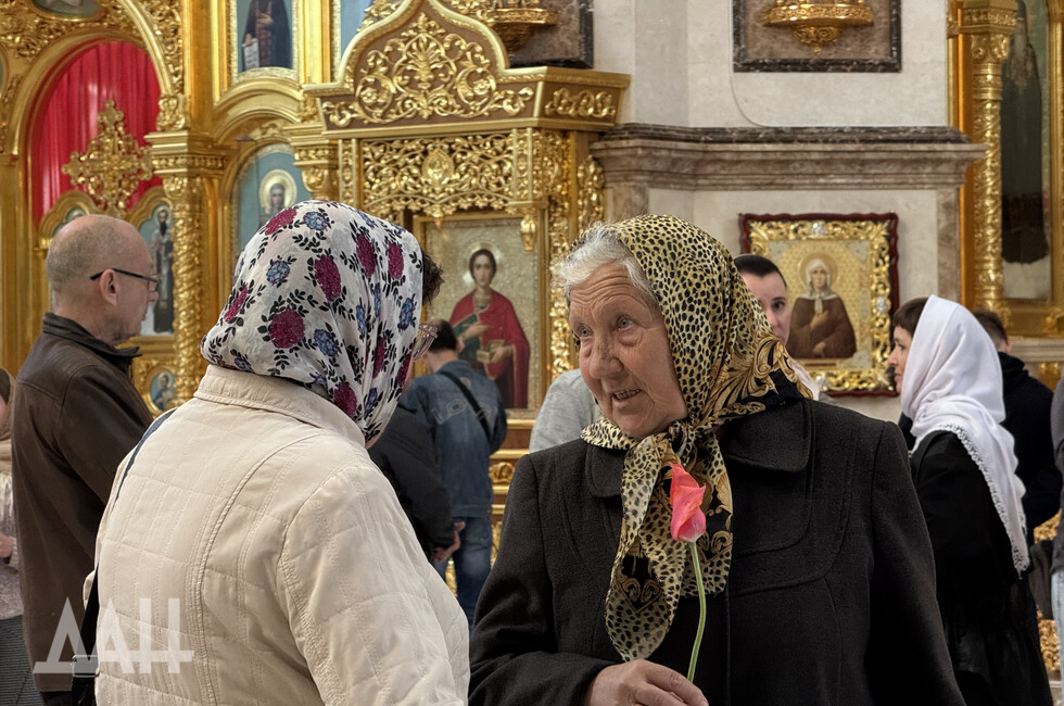 Фото: Донецкое агентство новостей